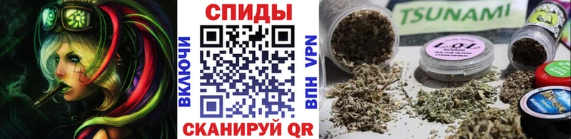 продажа наркотиков  Окуловка  БУТИРАТ бутик 