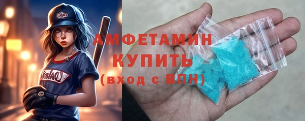 apvp Арсеньев