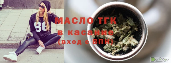 марки lsd Балахна
