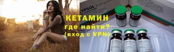 тгк Балабаново