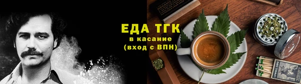 шишки Аркадак