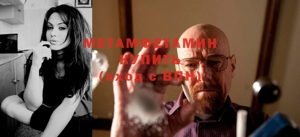 марки lsd Балахна