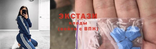 apvp Арсеньев