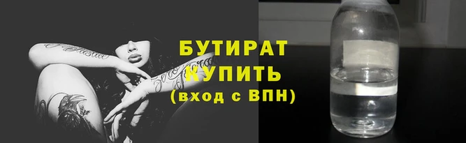 apvp Арсеньев