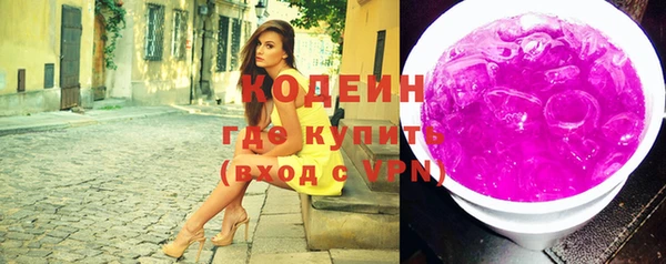 apvp Арсеньев