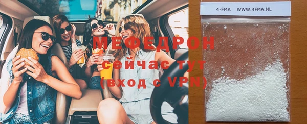 тгк Балабаново