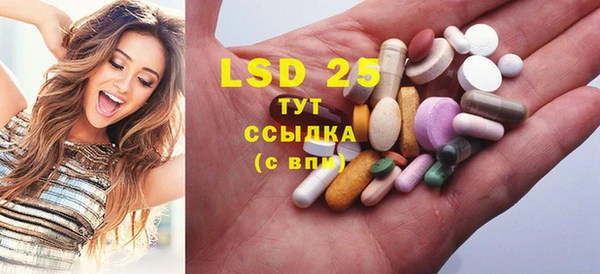 шишки Магадан