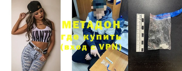экстази Баксан