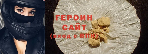 экстази Баксан