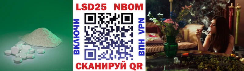 МЕГА онион  Окуловка  ЛСД экстази кислота  цена наркотик 