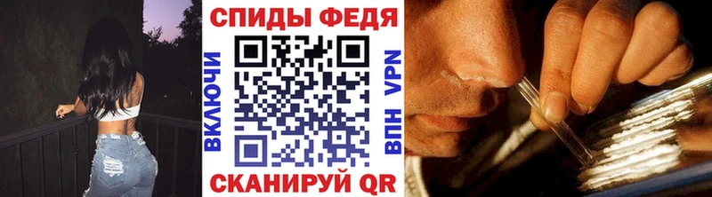 Метамфетамин Methamphetamine как найти закладки Окуловка